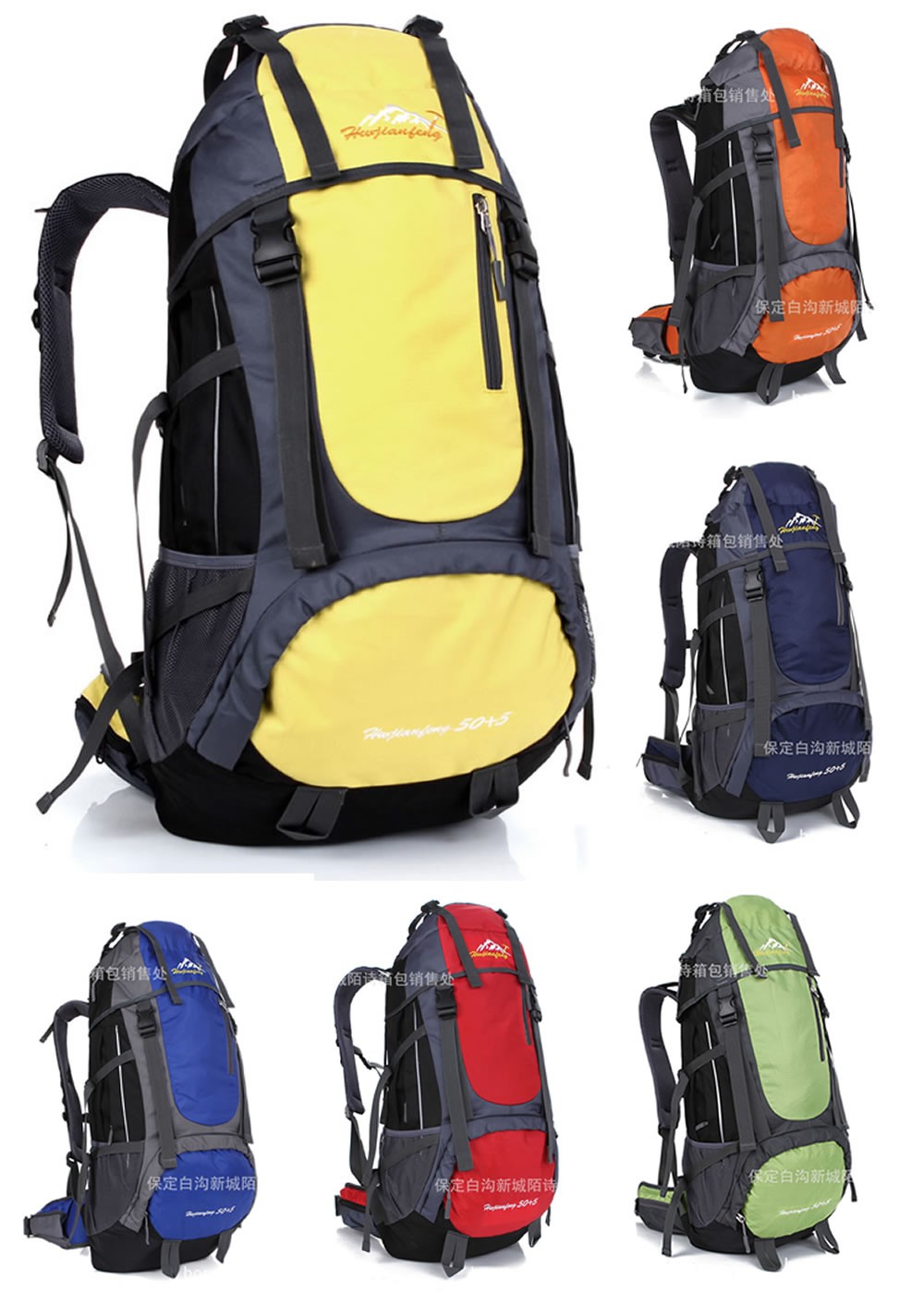 55L (50+5L) Backpack Rucksack Camping Trekking Hiking Bag Pack